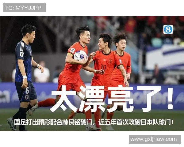 最新亚运足球赛事预测周三焦点对决及精彩看点分析